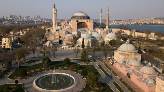 Hagia Sophia: Turkish court ruling