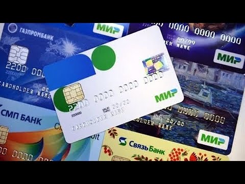 Russia's Mir payment cards in Turkey