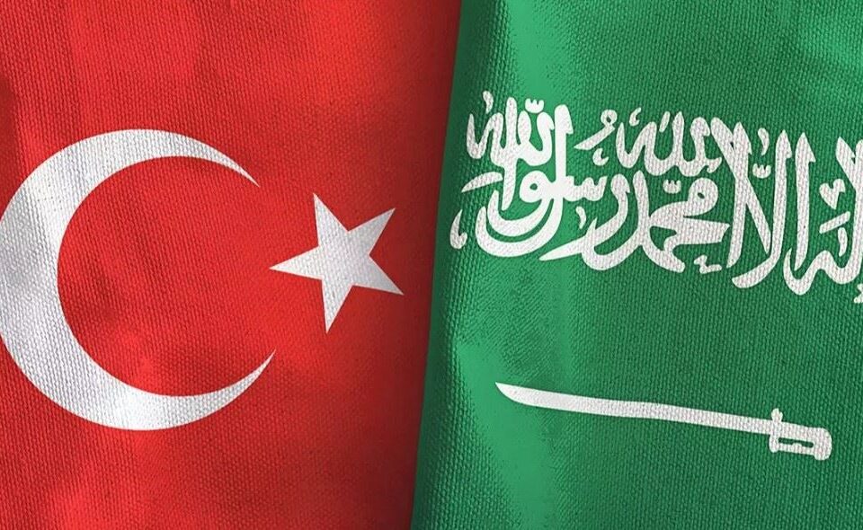 Bıçak Hukuk Ortadoğu Masası Suudi Arabistan Birimi Türkiye Yatırım İş Forumu Avukat Müşavir Ticaret